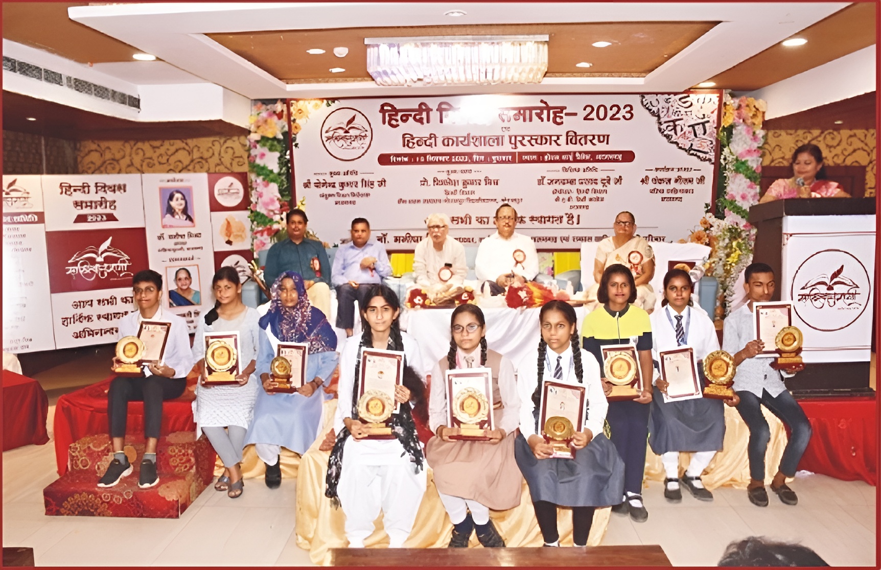 Education Program 3